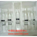 GBW08623 磷酸鹽溶液標(biāo)準(zhǔn)物質(zhì) 50mL/瓶， 5 瓶/套