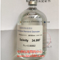 GBW(E)130011 中國系列標(biāo)準(zhǔn)海水220ml*5/套