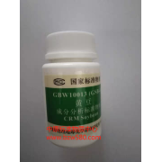 GBW10013(GSB-4)	黃豆生物成分標準物質(zhì)	35g