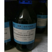 GBW(E)081235硫代硫酸鈉滴定溶液標(biāo)準(zhǔn)物質(zhì)500ml